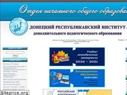 Sites similar to nachalo2015.ucoz.com