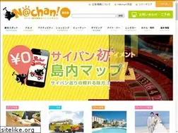 Sites similar to nachan.jp