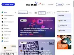 Sites similar to nachasi.com