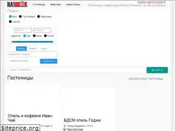 Sites similar to nachasok.ru