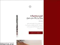Sites similar to nachella.co
