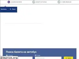 Sites similar to nachemodanah.com