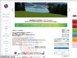 Sites similar to nachikatsuura-gc.jp