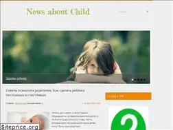 Sites similar to nachild.com