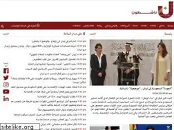 Sites similar to nachitoun.com