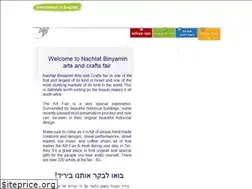 Sites similar to nachlat-binyamin.com