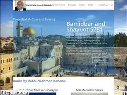 Sites similar to nachmankahana.com