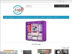 Sites similar to nachtari.com