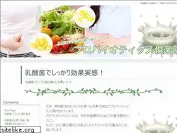 Sites similar to nachucafe.jp