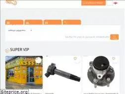 Sites similar to nacilebi.ge