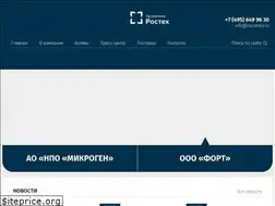 Sites similar to nacimbio.ru