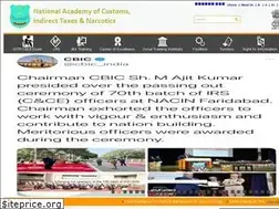 Sites similar to nacin.gov.in