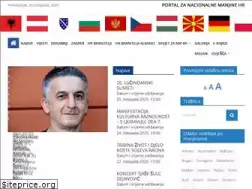 Sites similar to nacionalnemanjine.hr