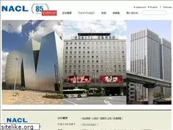 Sites similar to nacl.co.jp