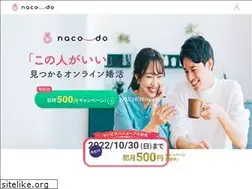 Sites similar to naco-do.com