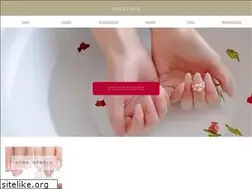 Sites similar to nacocoro.jp