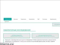 Sites similar to nacpp.ru