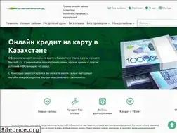 Sites similar to nacredit.kz