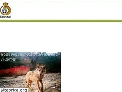 Sites similar to nacres.org