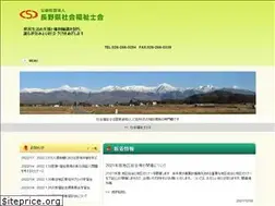 Sites similar to nacsw.jp