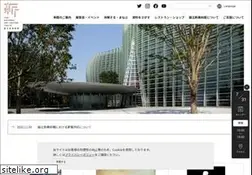 Sites similar to nact.jp