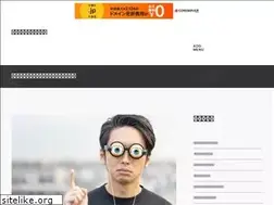 Sites similar to nactal.org
