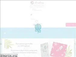 Sites similar to nacvetu.ru