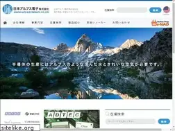 Sites similar to nad.co.jp