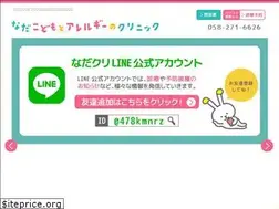 Sites similar to nada-kuri.com