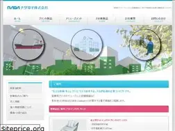 Sites similar to nada.co.jp