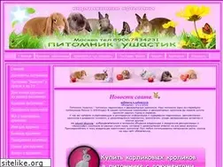 Sites similar to nada25.narod.ru