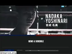 Sites similar to nadaka-eiwa.com