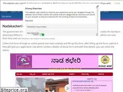 Sites similar to nadakacheri-karnatakagov.in