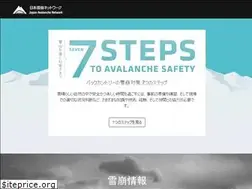 Sites similar to nadare.jp