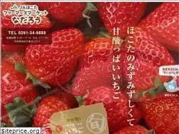 Sites similar to nadarou.com