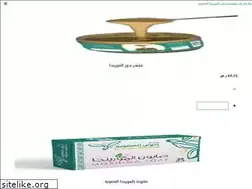 Sites similar to nadawy.store