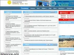 Sites similar to nadbugom.in.ua