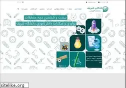 Sites similar to nadcup.ir