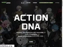 Sites similar to naddicjapan.com