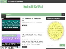 Sites similar to nadeali.org