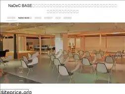 Sites similar to nadec-base.jp