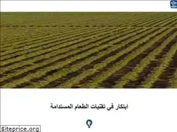Sites similar to nadec.com