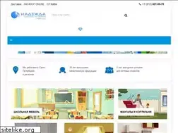 Sites similar to nadegdaspb.ru