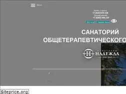 Sites similar to nadejda63.ru