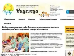 Sites similar to nadejda72.ru