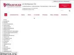 Sites similar to nadejdamed.ru