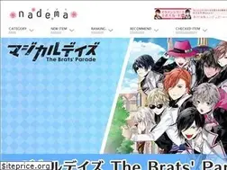 Sites similar to nadema.jp
