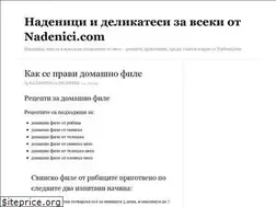 Sites similar to nadenici.com