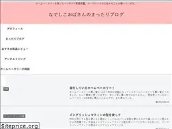 Sites similar to nadeoba.com
