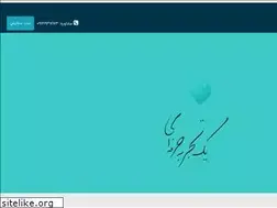 Sites similar to naderlou.com